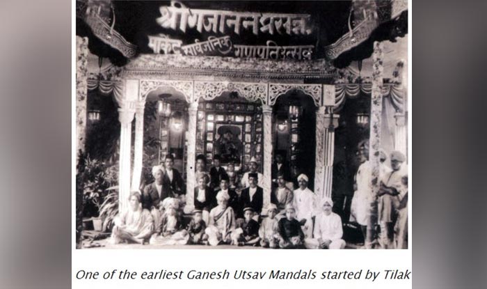 गणेश उत्सव